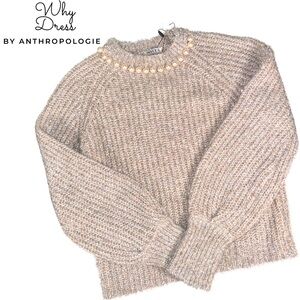 Why Dress Sparkly Silver Sweater Pink Pearl Collar